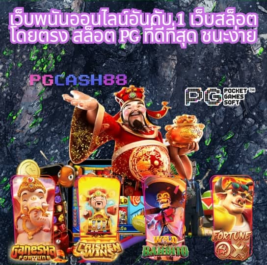 g2g xyz 1